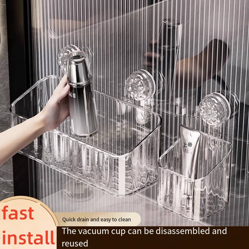 Suction Cup Storage Rack Washb - Pet Supplies Stores recension och pris