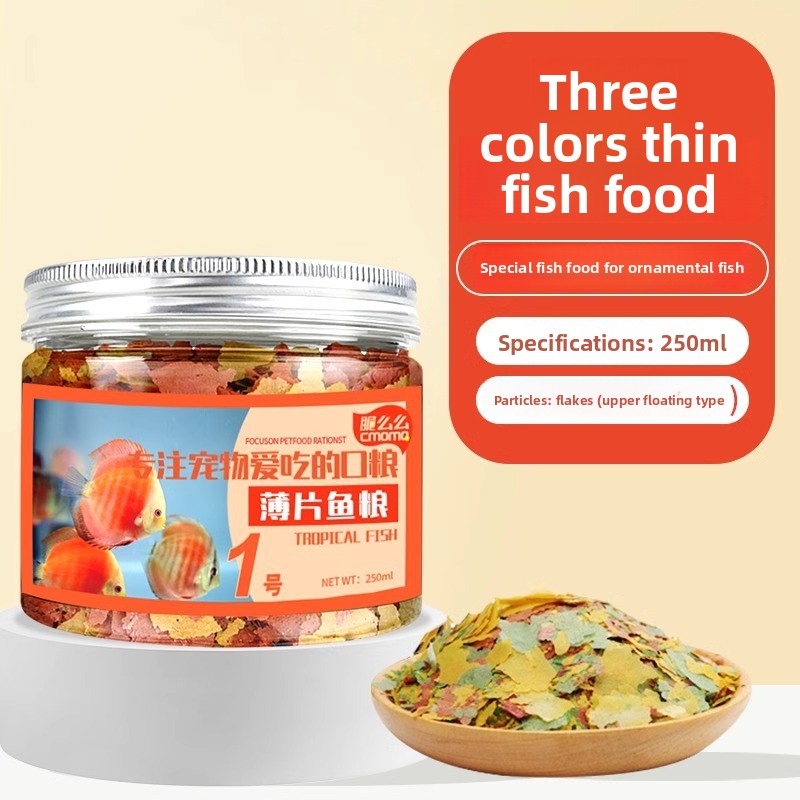 cmomo Tropical Fish Flake Food - Tetra Food Tropical Flakes recension och pris
