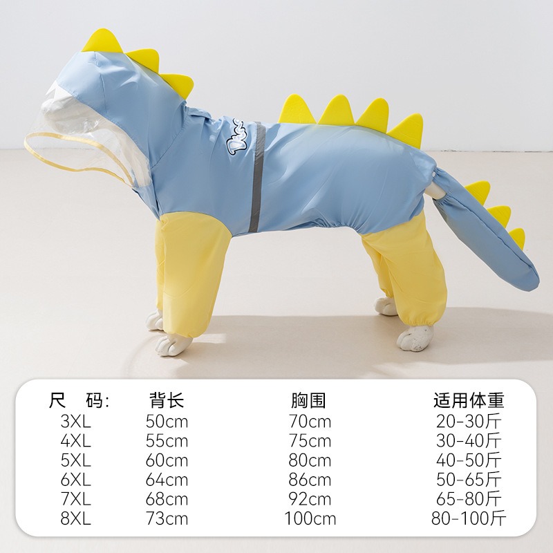 Large Dog Dinosaur Raincoat Go - Dog Raincoat recension och pris
